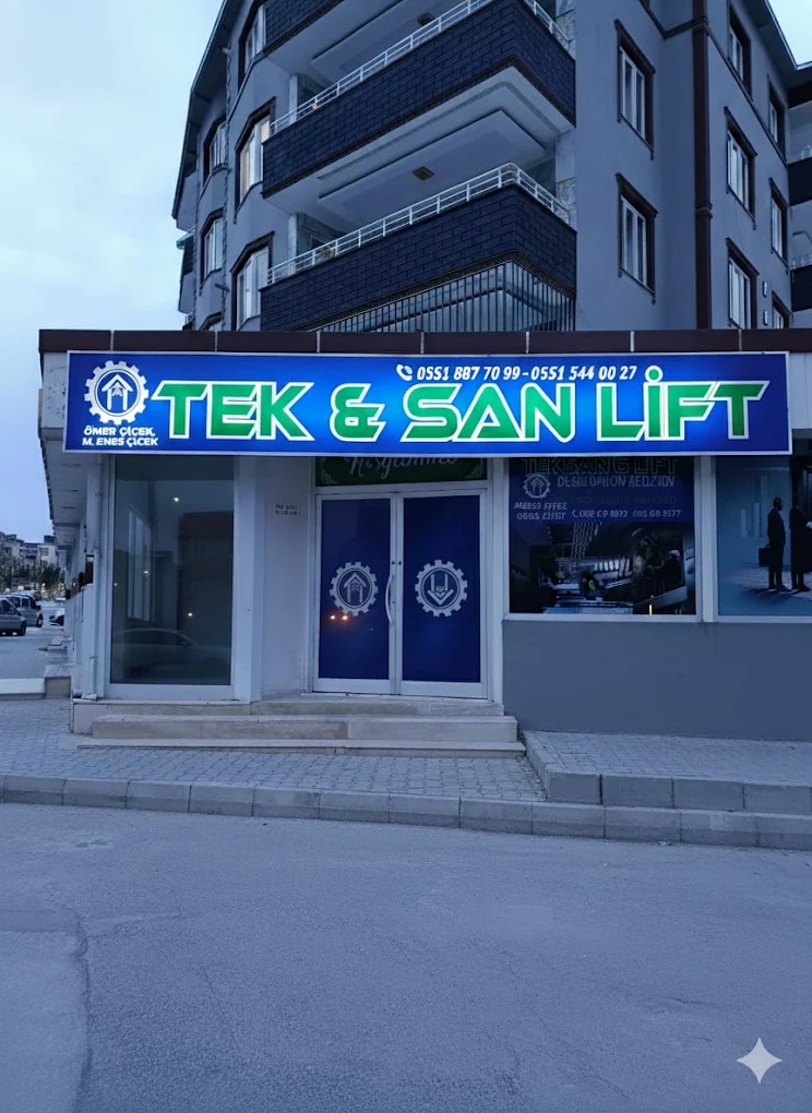 Teksan Lift Nizip İşyeri Dış Görünüş Fotoğrafı